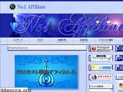 Sites similar to web-business-freeman.com
