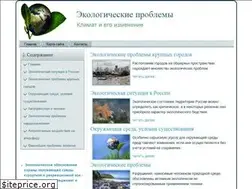 Sites similar to web-chelyabinsk.ru