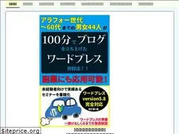 Sites similar to web-children.com