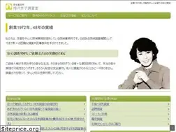 Sites similar to web-chosa.com