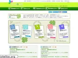 Sites similar to web-clover.net