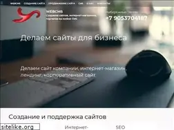 Sites similar to web-cms.ru