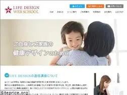 Sites similar to web-coachingschool.com