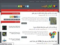 Sites similar to web-colors.blogspot.com