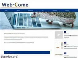 Sites similar to web-come.com