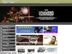 Sites similar to web-command.com