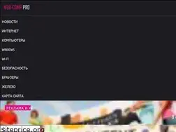 Sites similar to web-comp-pro.ru