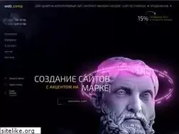 Sites similar to web-comp.ru