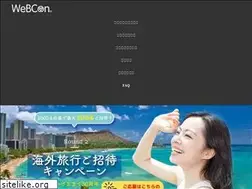 Sites similar to web-con.com