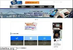 Sites similar to web-consul.net