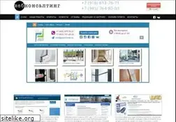 Sites similar to web-consulting.ru