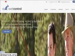 Sites similar to web-control.ru