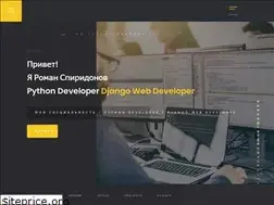 Sites similar to web-cpv.ru