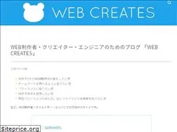 Sites similar to web-creates.com
