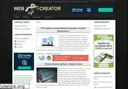 Sites similar to web-creator.org