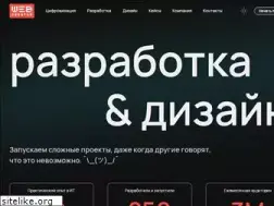 Sites similar to web-creator.ru