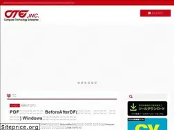 Sites similar to web-cte.co.jp