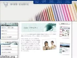 Sites similar to web-cubic.info