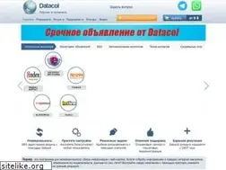 Sites similar to web-data-extractor.net