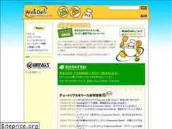 Sites similar to web-deli.com