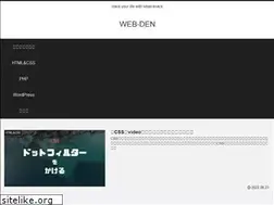 Sites similar to web-den.com