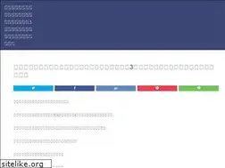 Sites similar to web-design-delhi.net