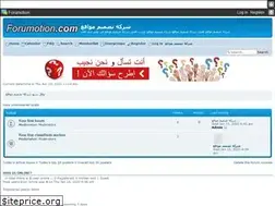 Sites similar to web-design.ahlamontada.com