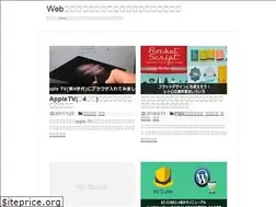 Sites similar to web-designer-mitainahito.com