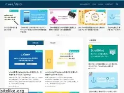 Sites similar to web-dev.tech