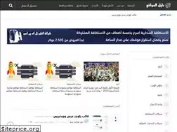 Sites similar to web-directory.top