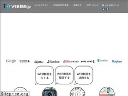 Sites similar to web-douga.jp