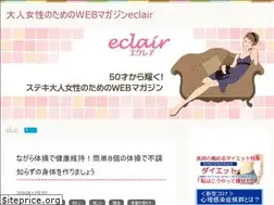 Sites similar to web-eclair.com