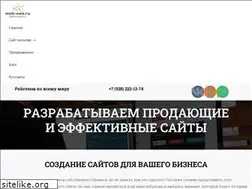 Sites similar to web-eea.ru