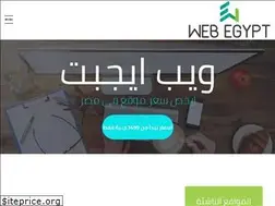 Sites similar to web-egypt.com