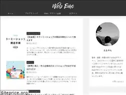 Sites similar to web-emo.com