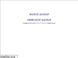 Sites similar to web-empires.net