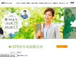 Sites similar to web-eps.co.jp