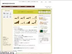 Sites similar to web-esse.com