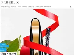 Sites similar to web-faberlic.ru