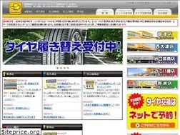 Sites similar to web-forest.co.jp
