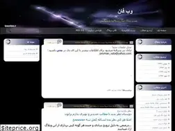 Sites similar to web-fun.blogfa.com