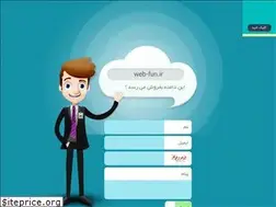 Sites similar to web-fun.ir