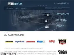 Sites similar to web-gate.org