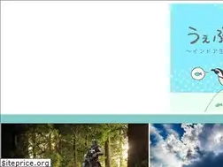Sites similar to web-gohan.com