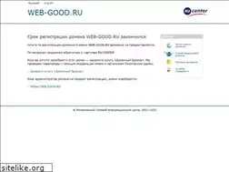 Sites similar to web-good.ru