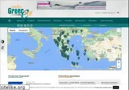 Sites similar to web-greece.gr