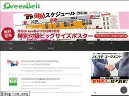Sites similar to web-greenbelt.jp