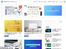 Sites similar to web-guided.com