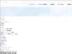 Sites similar to web-hakase.com