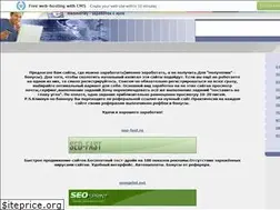 Sites similar to web-heremoney.narod.ru
